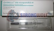 Ovitrelle (Овитрель) 6500IU (ME) 1 шприц, Merck Serono
