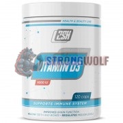 Vitamin D3 (120 шт по 5000 ме), 2SN