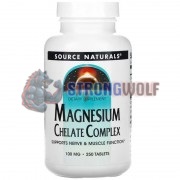 Magnesium Chelate Complex (250 шт), Source Naturals